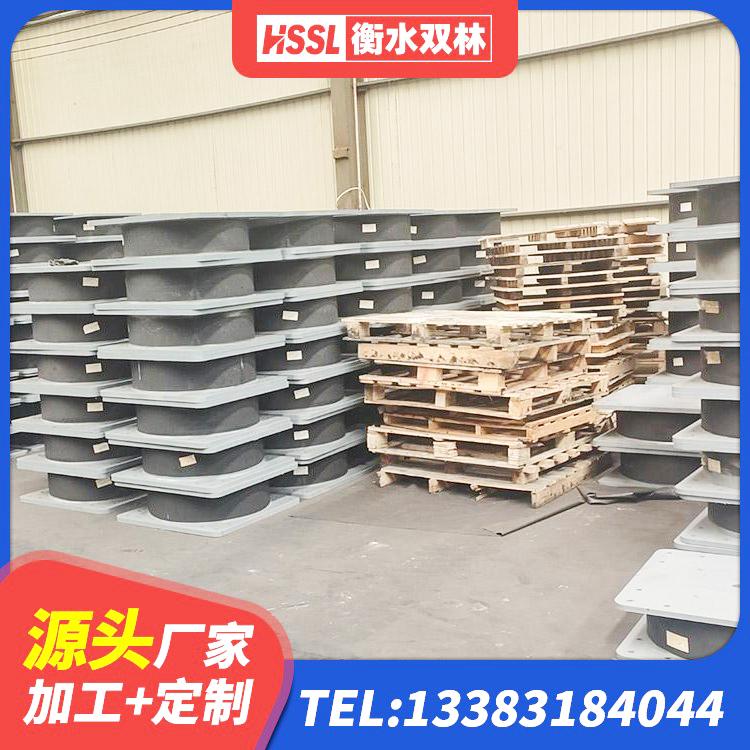 佳木斯420*187高阻尼隔震支座多少钱 佳木斯建筑铅芯隔震隔震支座 佳木斯LRB700铅芯支座厂家 佳木斯LNR500天然橡胶支座生产厂家 - 第7张