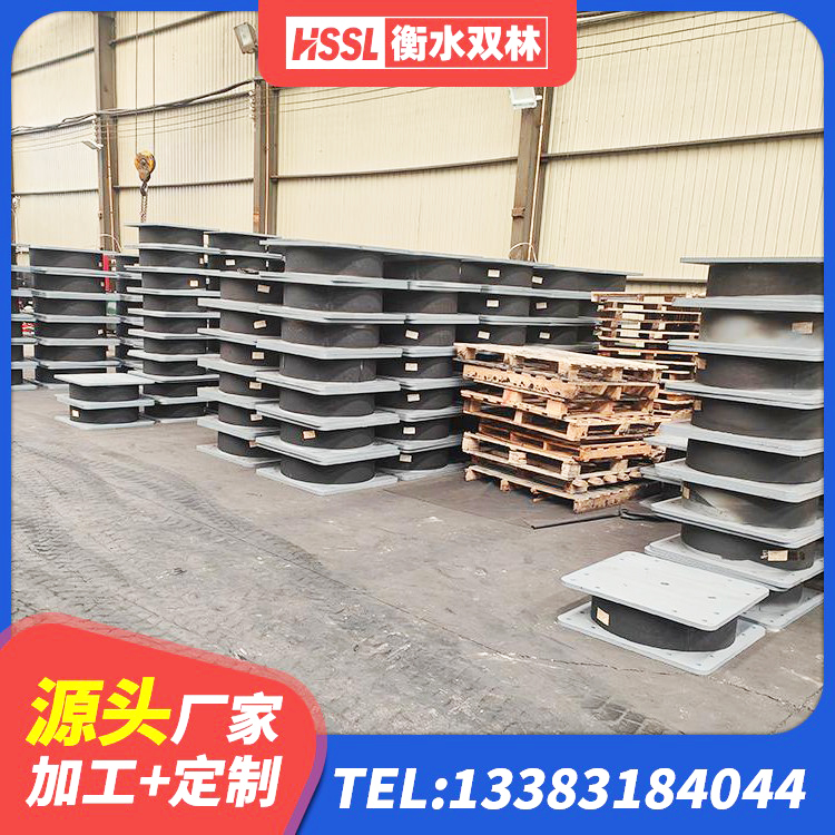 佳木斯建筑高阻尼隔震支座JHDR600厂家 佳木斯LRB1200橡胶隔震支座 佳木斯橡胶隔震支座JG厂家 佳木斯高阻尼隔震支座支座厂家 - 第4张