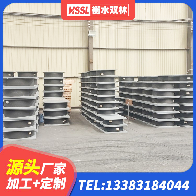 佳木斯LNR1100橡胶隔震支座厂家 佳木斯隔震支座制造商厂家 佳木斯隔震支座LBR 佳木斯橡胶隔震支座LNRLRB源头工厂 - 第3张