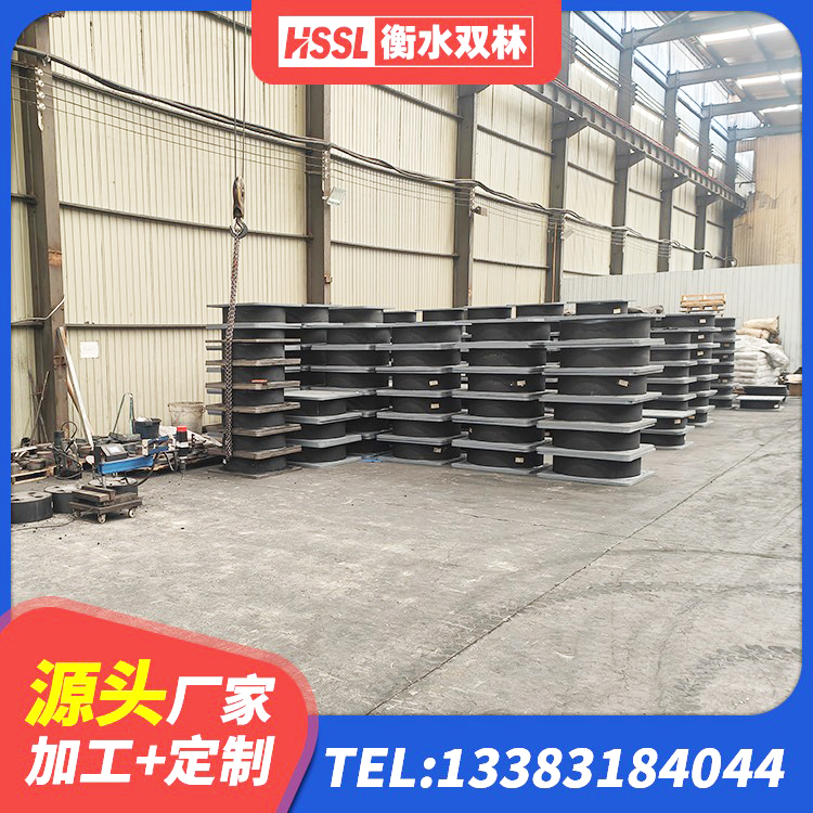 佳木斯LNR800隔震支座生产厂家 佳木斯高阻尼比隔震支座厂家 佳木斯建筑高阻尼叠层橡胶隔震支座源头工厂 佳木斯铅芯隔震支座LRB生产厂家 - 第2张
