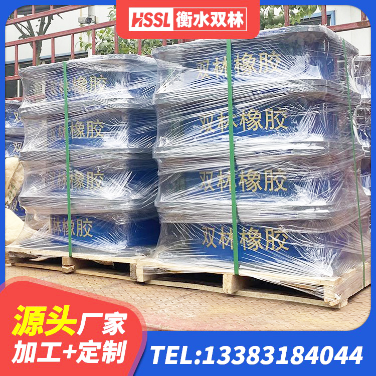 佳木斯高阻尼橡胶隔震支座单价 佳木斯LNR抗震支座生产厂家 佳木斯建筑隔震支座厂家 佳木斯Y4Q铅芯隔震支座厂家电话 - 第6张