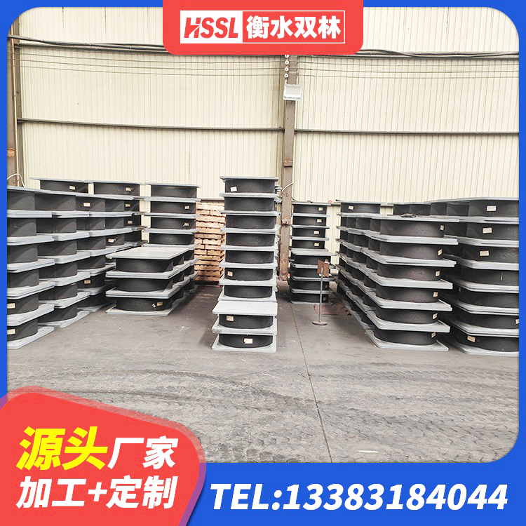佳木斯建筑高阻尼建筑橡胶隔震支座 佳木斯防震支座厂家电话 佳木斯LNR700支座厂家 佳木斯LNR1000建筑隔震支座 - 第6张