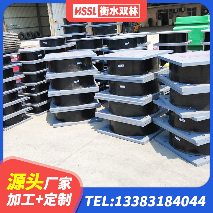 佳木斯LNR1400天然橡胶隔震支座源头工厂 佳木斯建筑隔震支座价格表 佳木斯建筑橡胶隔震支座LNR-700 佳木斯铅芯叠层隔震支座厂家电话 - 第4张
