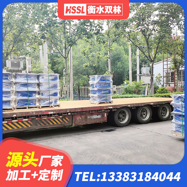 佳木斯HDR1200高阻尼隔震支座厂家电话 佳木斯LNR水平力分散型支座厂家电话 佳木斯铅芯隔震橡胶隔震支座厂家电话 佳木斯铅芯隔震支座厂商 - 第2张