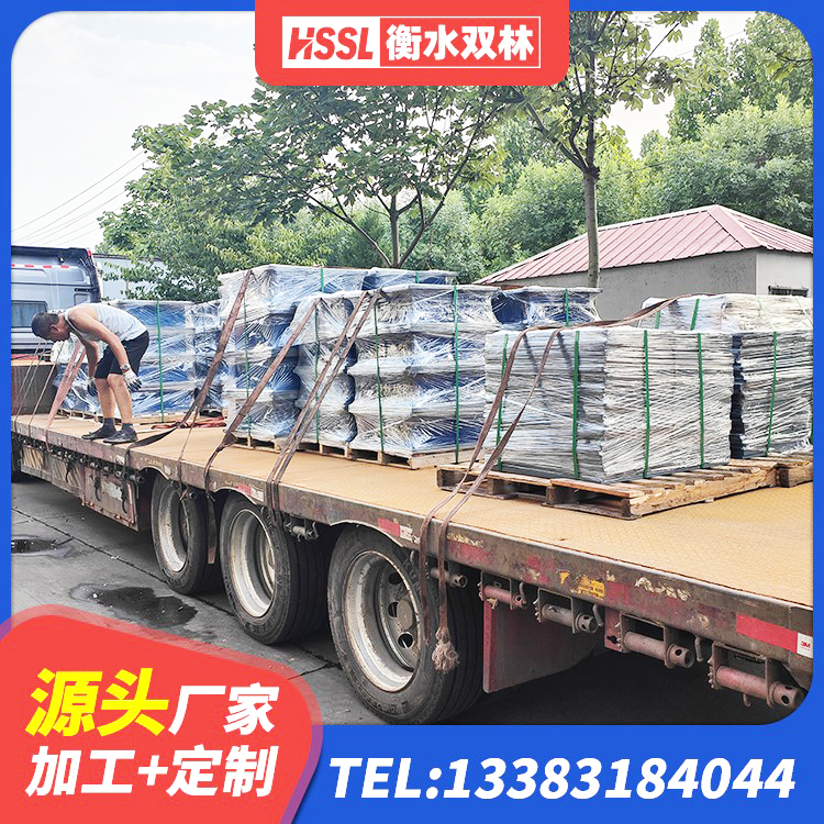佳木斯水平力分散型橡胶支座多少钱 佳木斯LRB700铅芯支座厂家电话 佳木斯LNR900天然隔震支座生产厂家 佳木斯LRB700抗震支座源头工厂 - 第1张