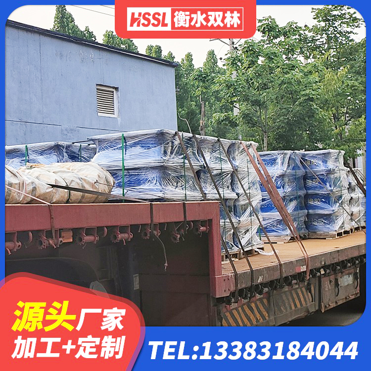 佳木斯HDR型高阻尼隔震橡胶支座什么价格 佳木斯隔震阻尼橡胶支座什么价格 佳木斯建筑水平力分散型隔震支座 佳木斯固定型抗震支座工厂厂家 - 第4张