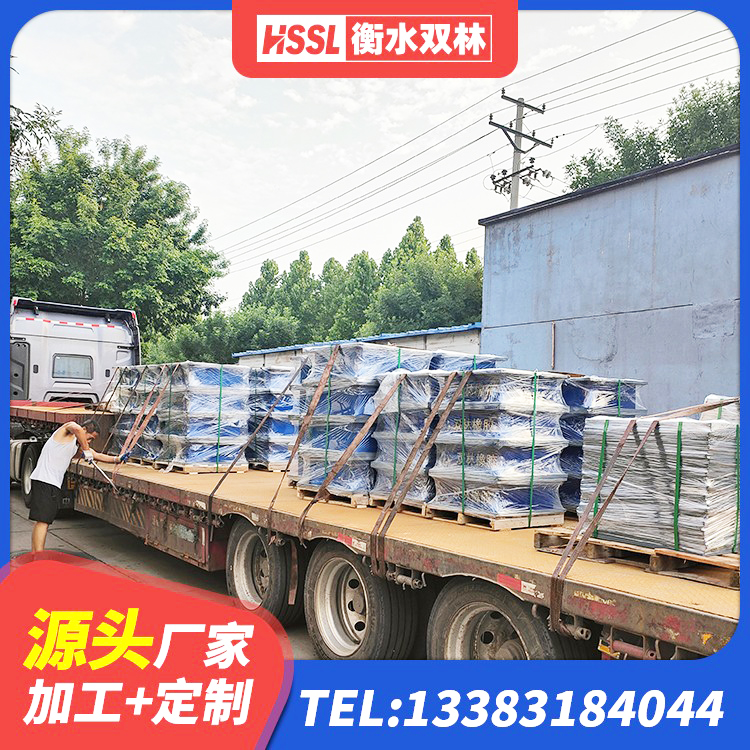 佳木斯学校隔震支座厂家电话 佳木斯LRB500橡胶隔震支座多少钱 佳木斯建筑竖向隔震支座生产厂家 佳木斯LNR隔震支座500(II型) - 第6张