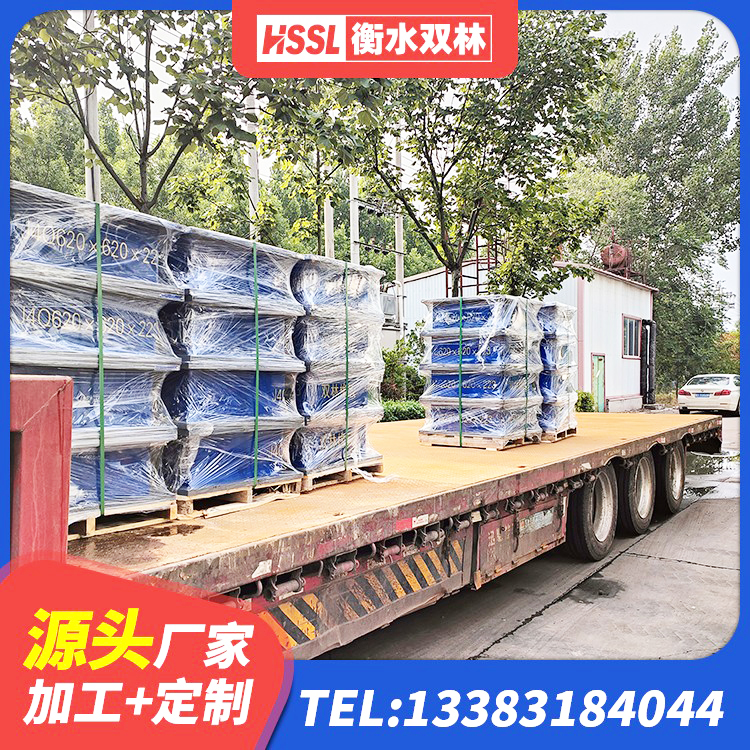 佳木斯建筑高承载力耗能隔震支座厂家 佳木斯建筑厚层隔震支座生产厂家 佳木斯建筑水平力分散隔震支座厂家 佳木斯J4Q铅芯隔震支座生产厂家 - 第5张