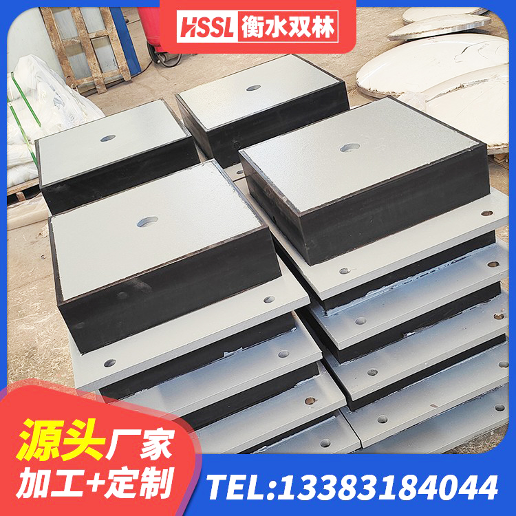 佳木斯水平力分散型橡胶支座多少钱 佳木斯LRB700铅芯支座厂家电话 佳木斯LNR900天然隔震支座生产厂家 佳木斯LRB700抗震支座源头工厂 - 第2张