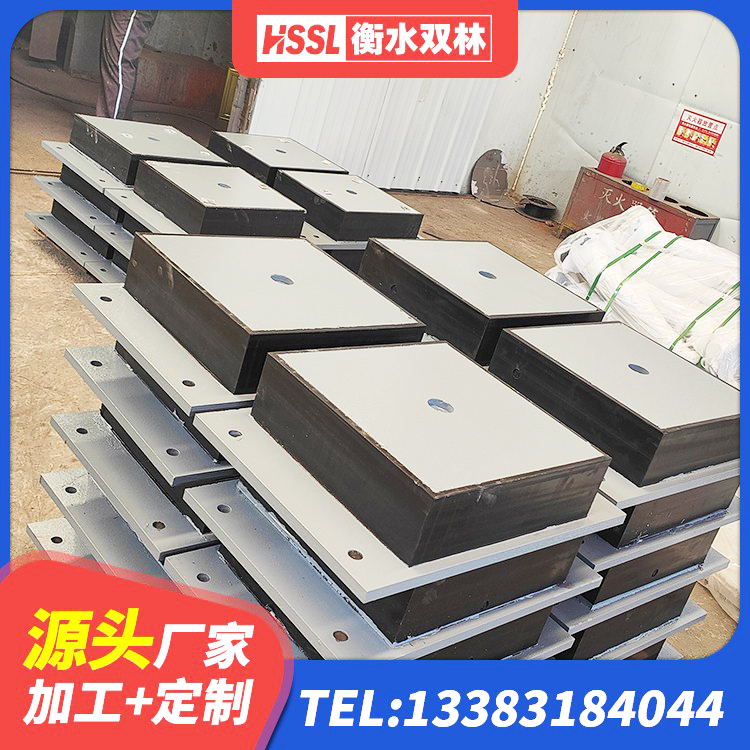 佳木斯建筑高阻尼建筑橡胶隔震支座 佳木斯防震支座厂家电话 佳木斯LNR700支座厂家 佳木斯LNR1000建筑隔震支座 - 第8张