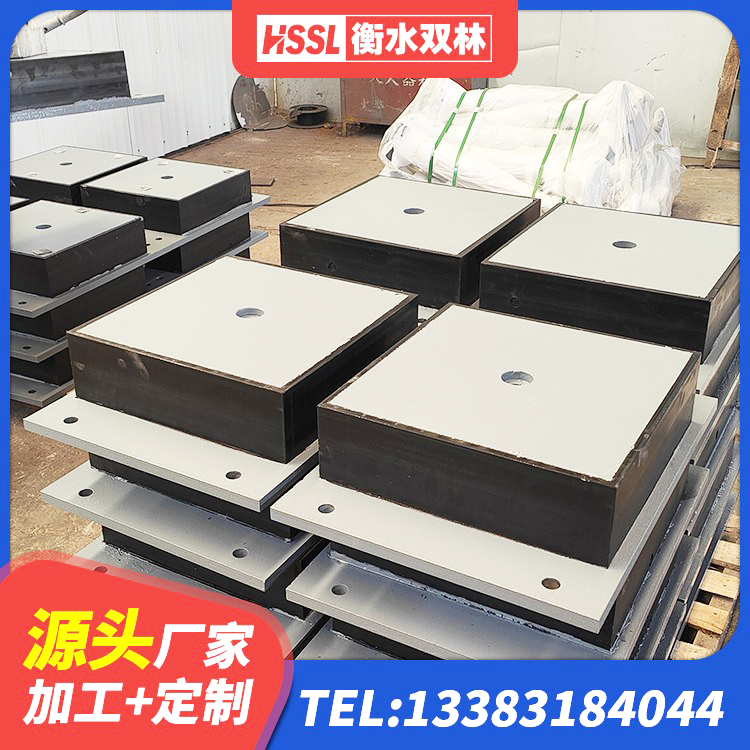 佳木斯LNR800隔震支座生产厂家 佳木斯高阻尼比隔震支座厂家 佳木斯建筑高阻尼叠层橡胶隔震支座源头工厂 佳木斯铅芯隔震支座LRB生产厂家 - 第1张