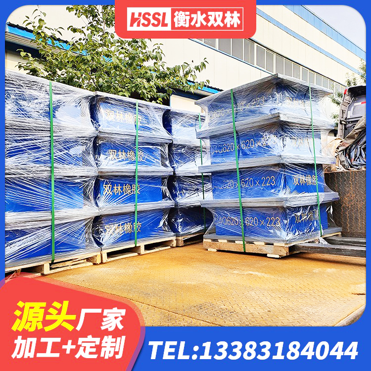 佳木斯420*187高阻尼隔震支座多少钱 佳木斯建筑铅芯隔震隔震支座 佳木斯LRB700铅芯支座厂家 佳木斯LNR500天然橡胶支座生产厂家 - 第6张