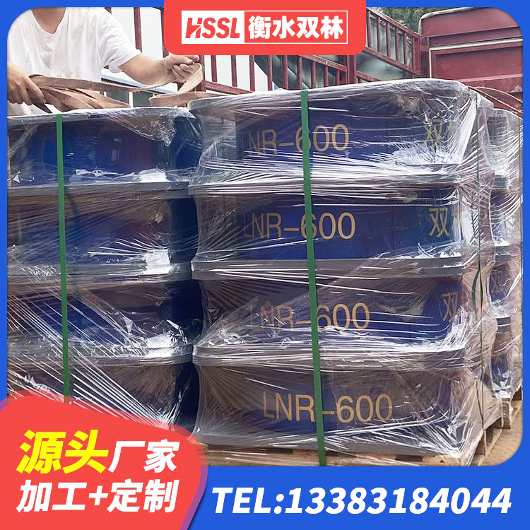 佳木斯LNR1100橡胶隔震支座厂家 佳木斯隔震支座制造商厂家 佳木斯隔震支座LBR 佳木斯橡胶隔震支座LNRLRB源头工厂 - 第7张