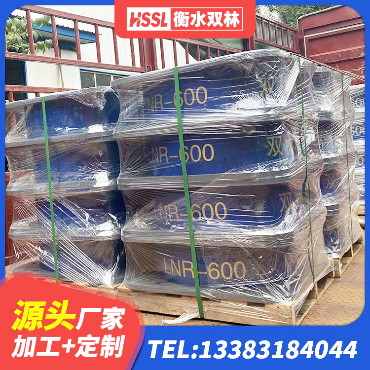 佳木斯LNR800隔震支座生产厂家 佳木斯高阻尼比隔震支座厂家 佳木斯建筑高阻尼叠层橡胶隔震支座源头工厂 佳木斯铅芯隔震支座LRB生产厂家 - 第4张