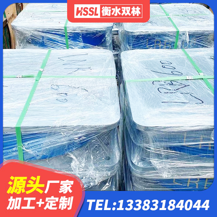 佳木斯LNR800隔震支座生产厂家 佳木斯高阻尼比隔震支座厂家 佳木斯建筑高阻尼叠层橡胶隔震支座源头工厂 佳木斯铅芯隔震支座LRB生产厂家 - 第5张