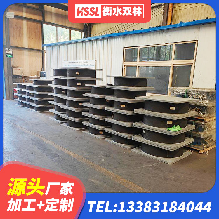 佳木斯LNR1300天然橡胶支座什么价格 佳木斯减隔震支座厂商源头工厂 佳木斯LNR1100建筑隔震支座生产厂家 佳木斯橡胶型隔震支座 - 第3张