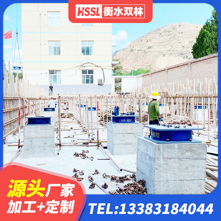 佳木斯隔震橡胶支座哪里便宜 佳木斯LRB800隔震支座生产厂家 佳木斯建筑铅芯橡胶隔震支座(LRB800)源头工厂 佳木斯连廊隔震支座 - 第8张