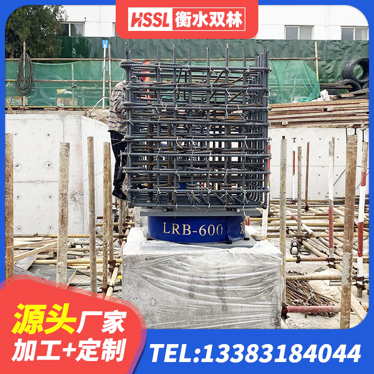 佳木斯水平力分散型橡胶支座多少钱 佳木斯LRB700铅芯支座厂家电话 佳木斯LNR900天然隔震支座生产厂家 佳木斯LRB700抗震支座源头工厂 - 第6张
