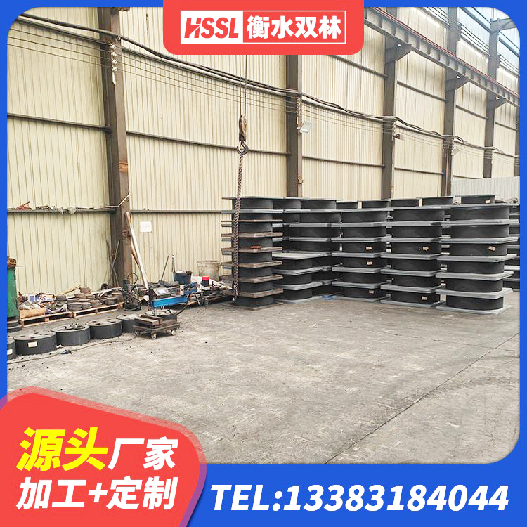 佳木斯建筑高阻尼隔震支座JHDR600厂家 佳木斯LRB1200橡胶隔震支座 佳木斯橡胶隔震支座JG厂家 佳木斯高阻尼隔震支座支座厂家 - 第2张