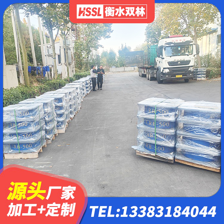 佳木斯420*187高阻尼隔震支座多少钱 佳木斯建筑铅芯隔震隔震支座 佳木斯LRB700铅芯支座厂家 佳木斯LNR500天然橡胶支座生产厂家 - 第5张