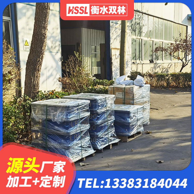 佳木斯LRB1300铅芯支座什么价格 佳木斯结构抗震支座源头工厂 佳木斯LRB400隔震支座生产厂家 佳木斯橡胶铅芯隔震支座生产厂家 - 第4张