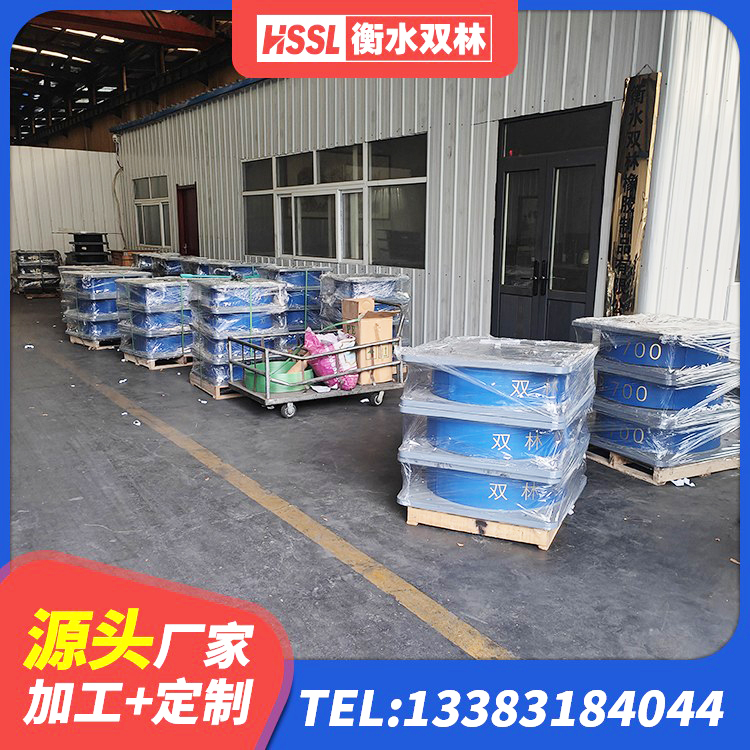 佳木斯LNR1400天然橡胶隔震支座源头工厂 佳木斯建筑隔震支座价格表 佳木斯建筑橡胶隔震支座LNR-700 佳木斯铅芯叠层隔震支座厂家电话 - 第2张