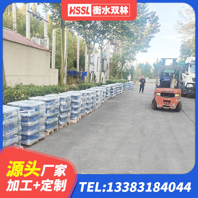 佳木斯LNR400支座什么价格 佳木斯LNR1200隔震橡胶支座生产加工 佳木斯高阻尼橡胶隔震支座HDR600厂家 佳木斯LNR橡胶隔震支座900(II型)厂家 - 第3张