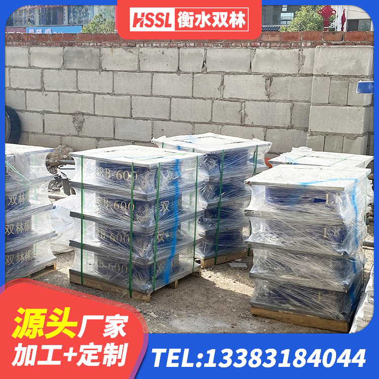佳木斯水平力分散型橡胶支座多少钱 佳木斯LRB700铅芯支座厂家电话 佳木斯LNR900天然隔震支座生产厂家 佳木斯LRB700抗震支座源头工厂 - 第4张