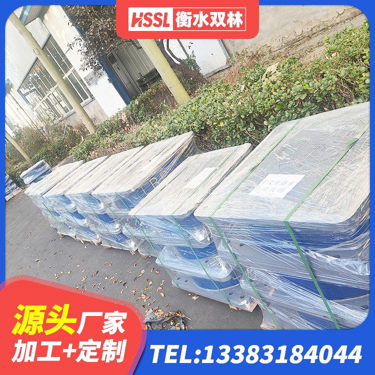 佳木斯HDR型高阻尼隔震橡胶支座什么价格 佳木斯隔震阻尼橡胶支座什么价格 佳木斯建筑水平力分散型隔震支座 佳木斯固定型抗震支座工厂厂家 - 第5张