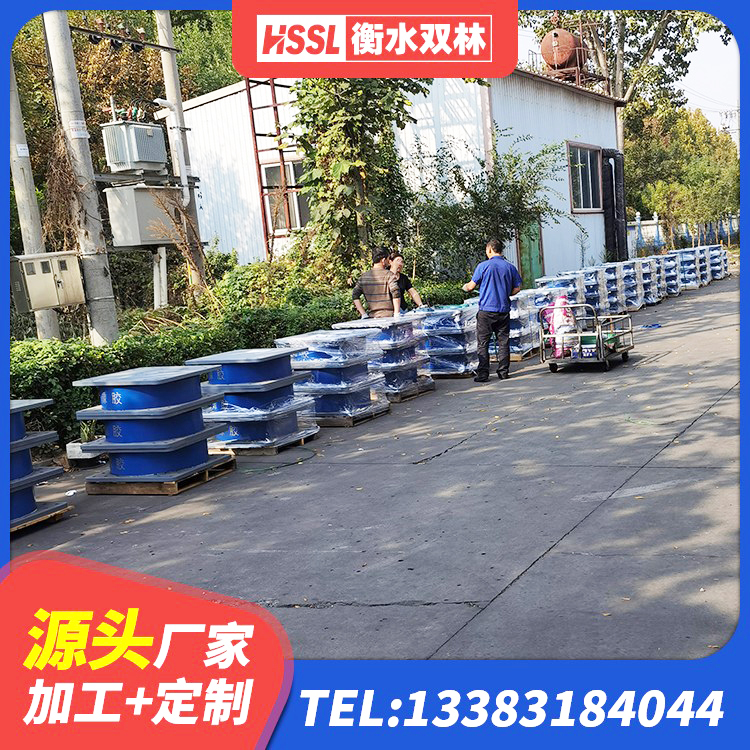 佳木斯橡胶弹性支座 佳木斯铅芯橡胶隔震支座LRB1100-220厂家 佳木斯LNR500橡胶支座 佳木斯铅芯建筑橡胶隔震支座生产厂家 - 第6张